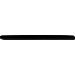 Kunststofprofielen|Overgangsprofielen > Geen Afdekprofiel kunststof 2x30 mm lengte 260 cm zwart