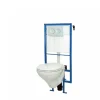 Allibert Live-Up Inbouwreservoir met hangend toilet