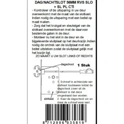 Deursloten|Cilinders > ATZ Insteekslot dag- /nachtslot met RVS voorplaat Doorn 50mm PC 55mm