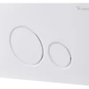 Bedieningspaneel X10 glanzend wit voor inbouwreservoir UP100