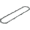 Elektrisch Tuingereedschap Accessoires > Bosch ketting 20cm tbv de UniversalChain 18