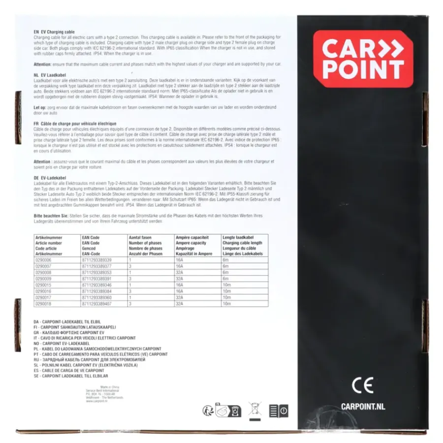 Verlengsnoeren > Carpoint laadkabel elektrische auto type 2 - 2 32a 1ph 10 meter