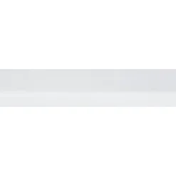Houtenprofielen > Geen Glaslat hardhout 18x55 mm lengte 270 cm gegrond