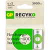 Batterijen|Oplaadbare Batterijen > GP Batterij Oplaadbaar C NiMH 3000mAh ReCyko 1,2V 2 Stuks
