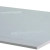 Gipsplaten > Gyproc Habito gipsplaat AK 60x260 cm dikte 1,25 cm