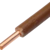 Installatiedraad > Handson Installatiedraad VD 2,5 mm² bruin 25 meter