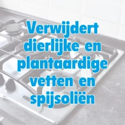 HG vetweg 500 ml