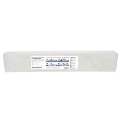 Tuinafwatering|Afvoerbuizen & Hulpstukken > Hydroblob regenwaterbuffer 34 liter 120x15x20cm