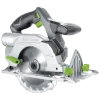Accu Cirkelzaag|Zaagmachines & -tafels > LUX 20V cirkelzaag 48 mm (zonder Accu)