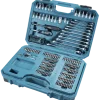 Gereedschapskoffers > Makita accessoiresset 221-delig in koffer E-10883