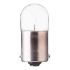 Autolampen > Philips autolamp R5W Vision 12821B2