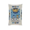 Zand > Geen Play 'n Pure gewassen speelzand 20 kg