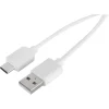 Computeraccessoires > Q-link datakabel 2.0 USB-A MA type-C 1.5 meter wit