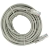 Computeraccessoires > Q-link FTP aansluitsnoer RJ45 10 meter KPN keur