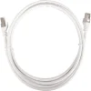 Computeraccessoires > Q-link FTP kabel CAT7 2 Meter Wit