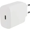 Batterijladers|Computeraccessoires > Q-link thuislader PD45W wit