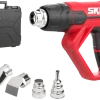 Heteluchtpistolen > SKIL heteluchtpistool 8040GA 2000W LCD display + 4 opzetstukken